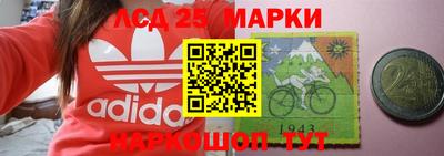 героин Заволжье