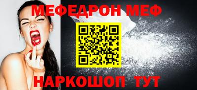 героин Заволжье