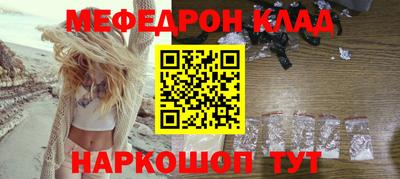 героин Заволжье