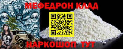 альфа пвп Заводоуковск