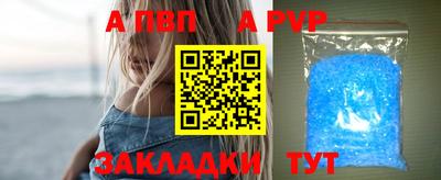 кокс Жуковский
