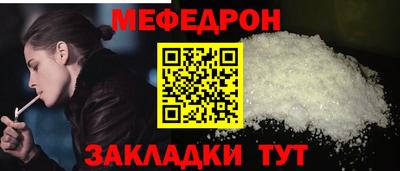 кокс Жуковский