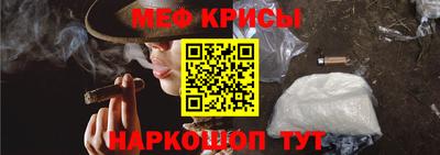 марки lsd Тверь