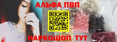 кокс Жуковский