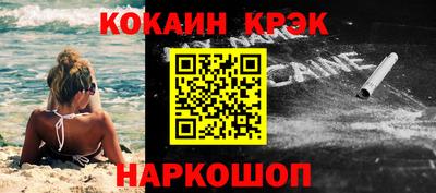 героин Заволжье