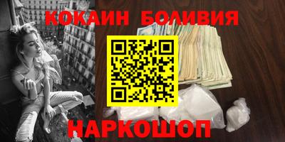 кокс Жуковский