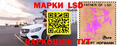 кокс Жуковский