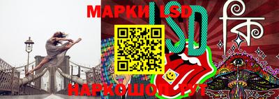 кокс Жуковский