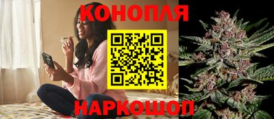 кокс Жуковский