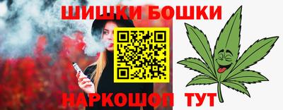 кокс Жуковский