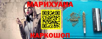 героин Заволжье