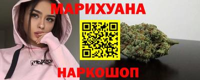 героин Заволжье