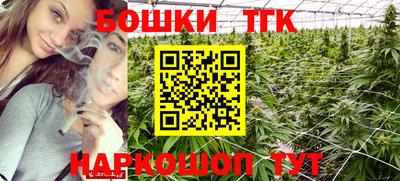 кокс Жуковский