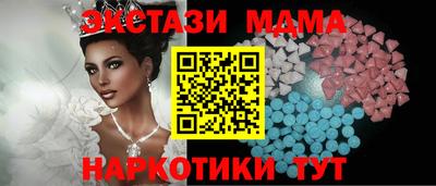 альфа пвп Заводоуковск