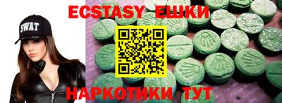 кокс Жуковский