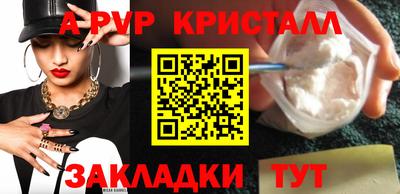 героин Заволжье