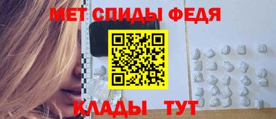 героин Заволжье