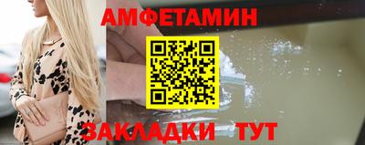 кокс Жуковский