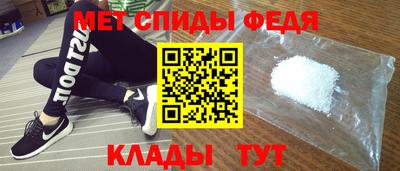 кокс Жуковский