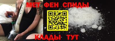 героин Заволжье