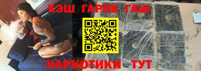 кокс Жуковский