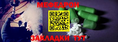 героин Заволжье
