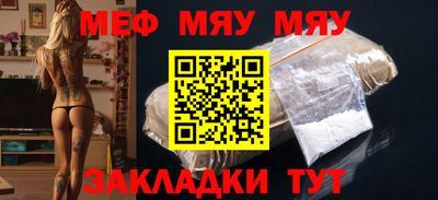 альфа пвп Заводоуковск