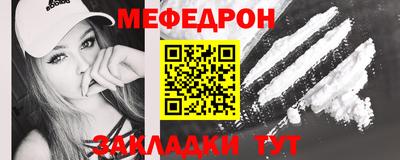альфа пвп Заводоуковск