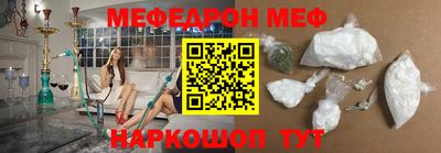 альфа пвп Заводоуковск