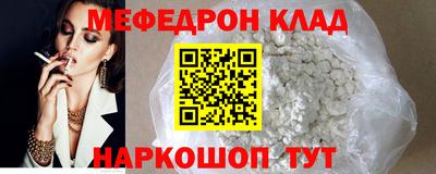 ГАЛЛЮЦИНОГЕННЫЕ ГРИБЫ Тара